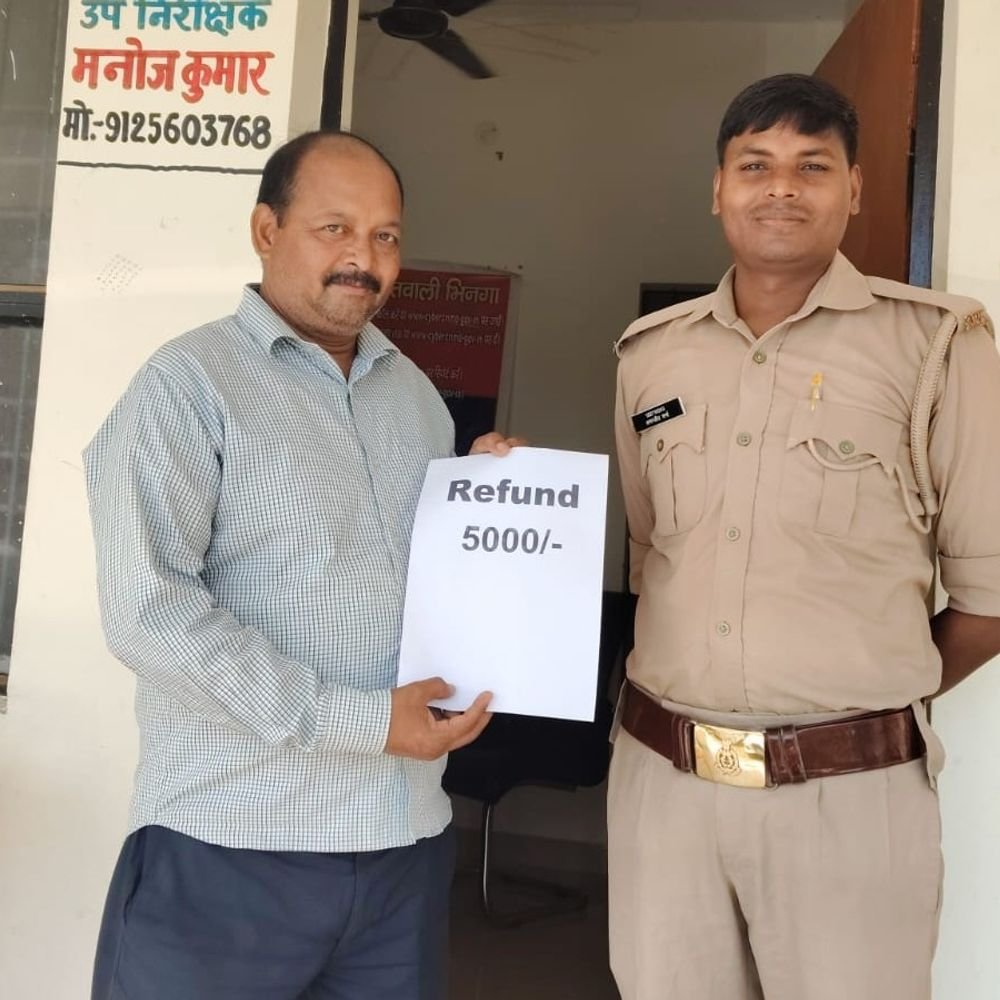 श्रावस्ती पुलिस ने साइबर ठगी के 9,999 रुपये वापस कराए:मल्हीपुर और भिनगा साइबर सेल की कार्रवाई, शेष रकम वापसी की कोशिश जारी