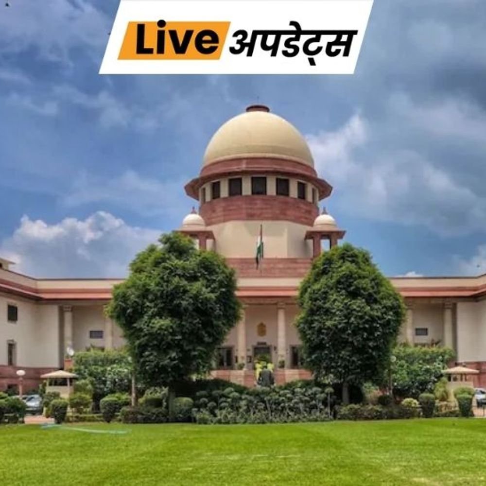 भास्कर अपडेट्स:कावेरी जल विवाद: तमिलनाडु ने कहा- हमारे हिस्से का पानी छोड़ें, राज्य में पानी की कमी; सुप्रीम कोर्ट ने कर्नाटक से जवाब मांगा