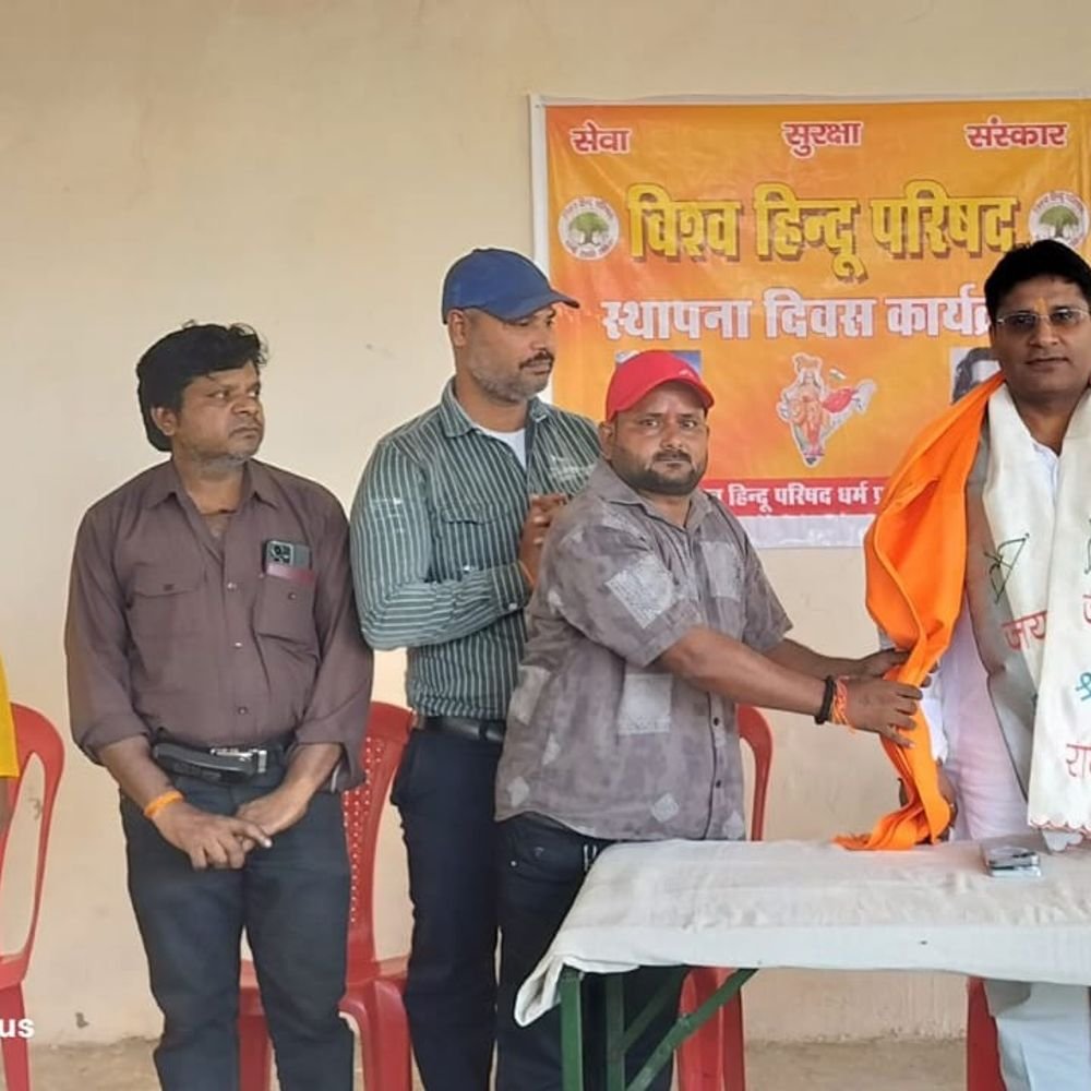 विहिप जुटा अशोक सिंघल जन्मशताब्दी कार्यक्रम की तैयारी में:4 अक्टूबर को सूरदन प्रेक्षागृह में होगा आयोजन, कार्यकर्ताओं को मिला मार्गदर्शन