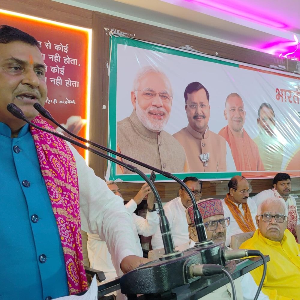 कांग्रेस की आदत, हार का ठीकरा संवैधानिक संस्थाओं पर फोड़ो:सुल्तानपुर में भाजपा प्रदेश उपाध्यक्ष रमेश सिंह बोले- जीतने पर श्रेय खुद को देते हैं