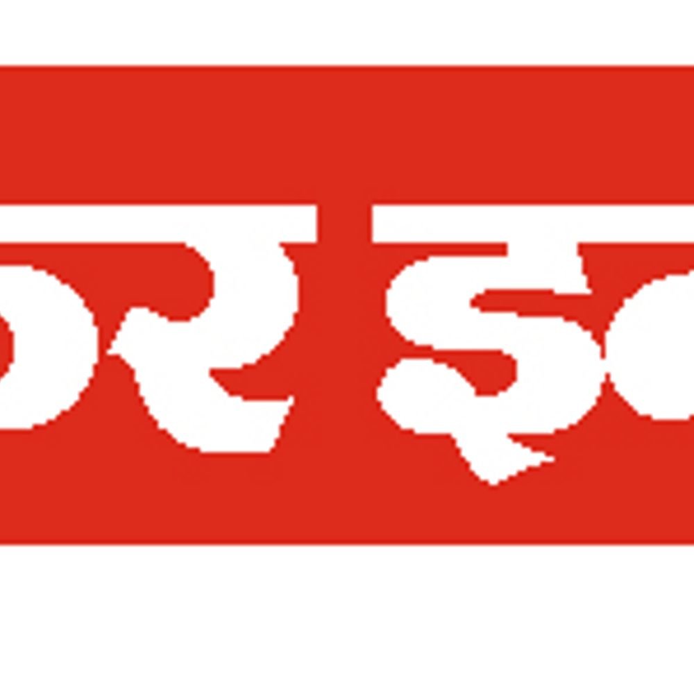 पिकअप के डाले के गुप्त चेंबर से 50 लाख रुपए का गांजा जब्त