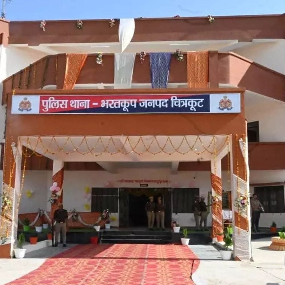 चित्रकूट में युवक ने महिला को 15 दिन बाद छोड़ा:साथ रखने से किया इनकार, दुष्कर्म और एससी-एसटी एक्ट में केस दर्ज