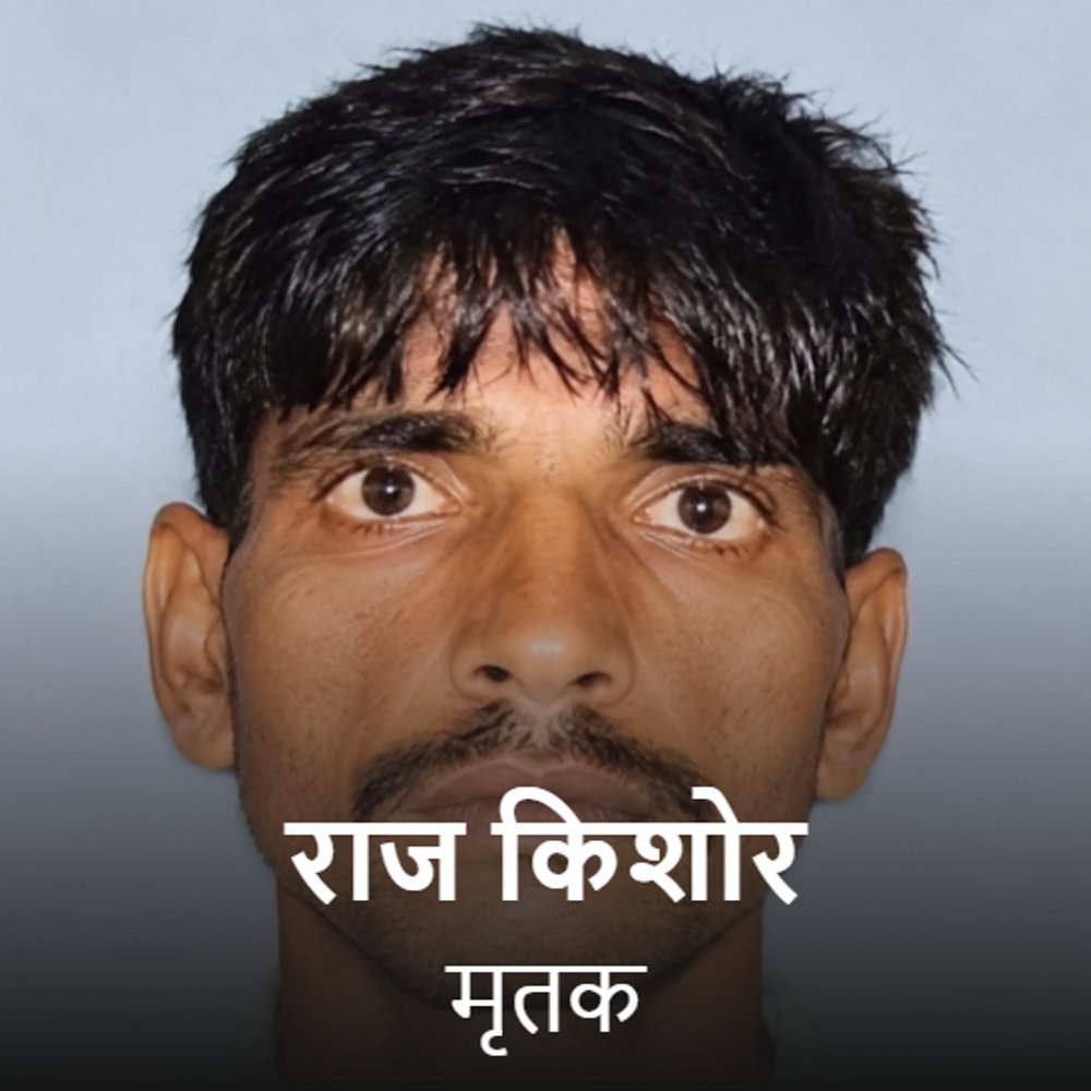 कन्नौज में अधेड़ की सिर में गोली मारकर हत्या:पेड़ के नीचे मिला खून से लथपथ शव, 315 बोर के कारतूस मिले; डेढ़ महीने पहले जेल से लौटा था