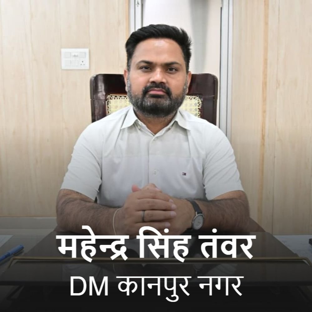 बारिश के चलते कल इंटर तक के स्कूल रहेंगे बंद:कानपुर DM ने लगातार हो रही बारिश के चलते लिया फैसला, बारिश ने तोड़ा रिकॉर्ड