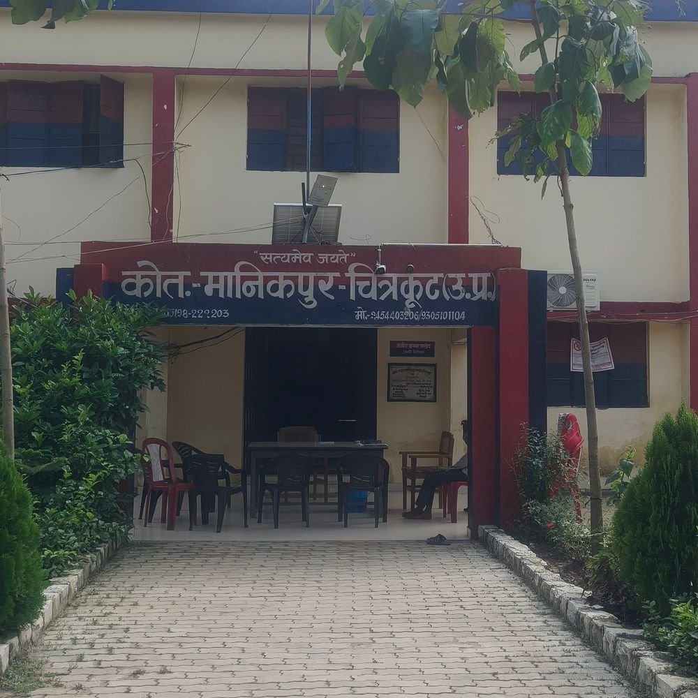 चित्रकूट में महिला से सामूहिक दुष्कर्म का मामला:साथी से विवाद के बाद जंगल ले जाकर वारदात; एक आरोपी गिरफ्तार, दो आरोपी अभी भी फरार