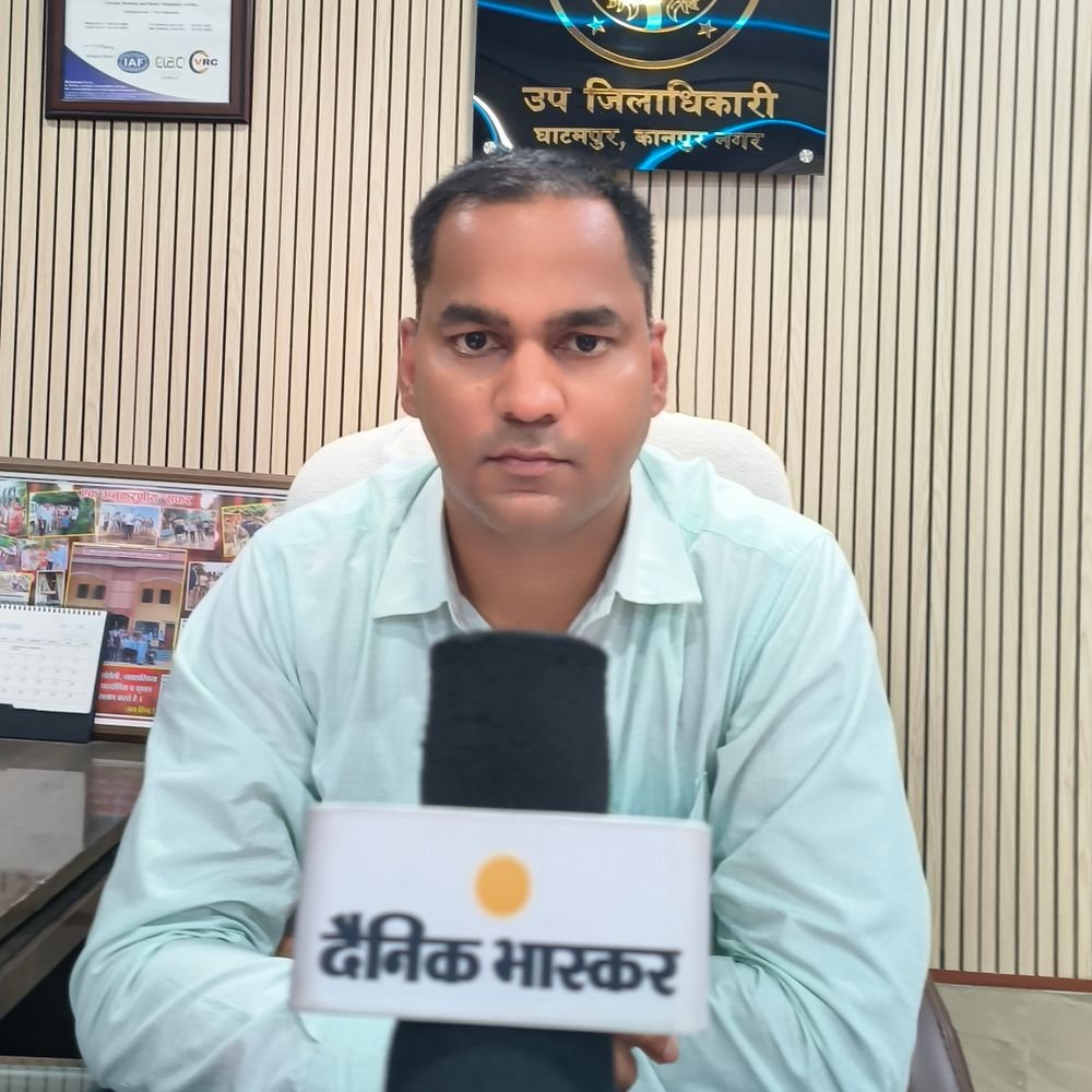 घाटमपुर में बारिश से गिरे घरों का सर्वे शुरू:SDM बोले- पीड़ितों के खाते में सीधे भेजी जाएगी सहायता राशि, प्रधानों संग की बैठक