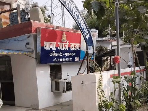 इलाहाबाद यूनिवर्सिटी में जॉब लगवा दूंगा...:प्रयागराज में तैयारी करने वाले 3 छात्रों से 6.50 लाख का फ्रॉड, खुद को शिक्षक बताता था