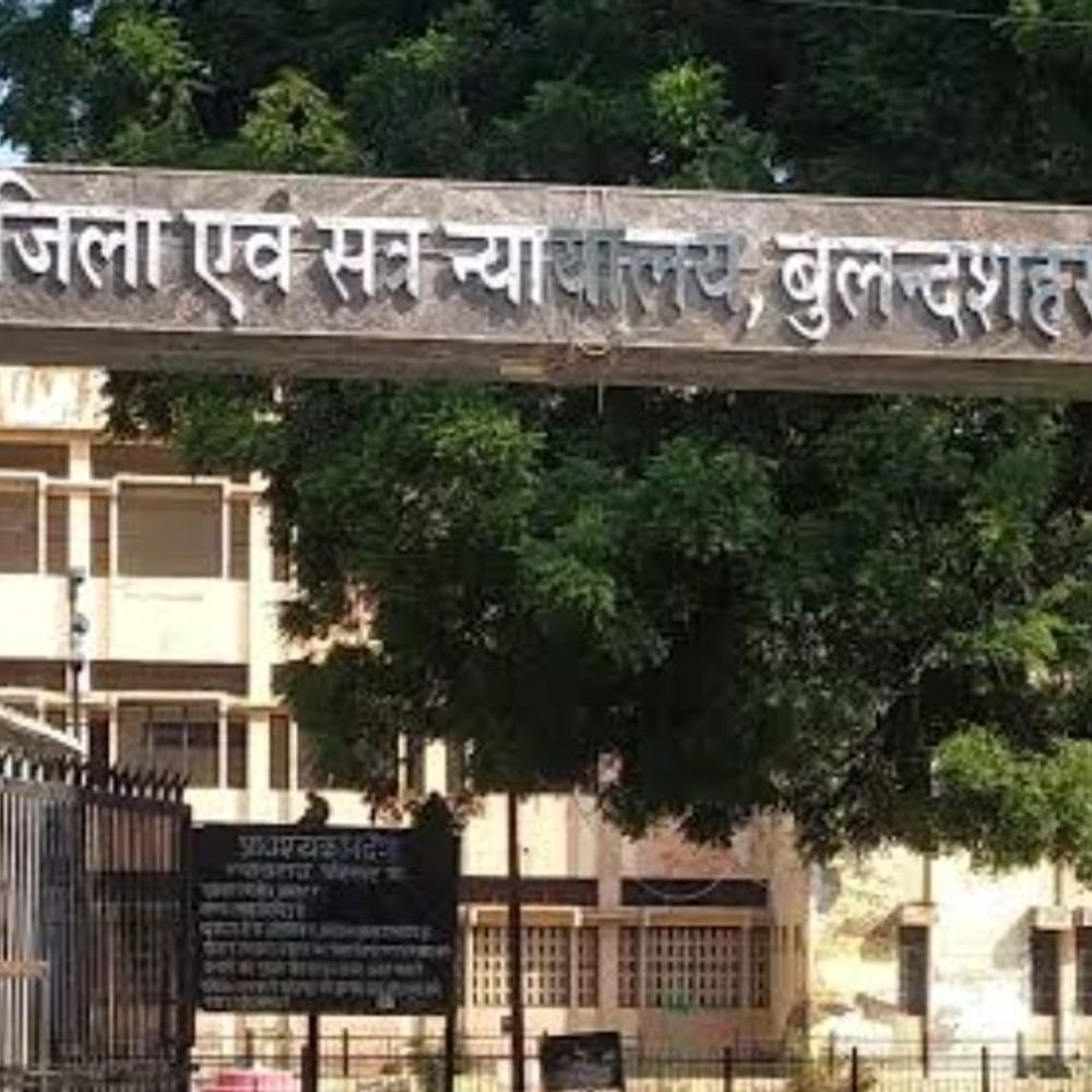 बुलंदशहर में दहेज हत्या के 5 दोषियों को आजीवन कारावास:पुलिस की मजबूत पैरवी से 22-22 हजार रुपये का जुर्माना भी लगा