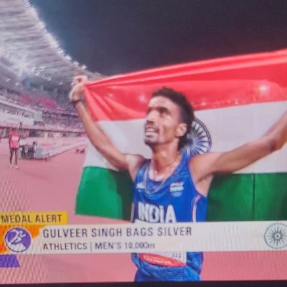 गांव के गुलवीर ने फिर रचा इतिहास:अलीगढ़ के लाल ने एशियन गेम्स में 10 हजार मीटर में सिल्वर जीतकर भारत का मान बढ़ाया