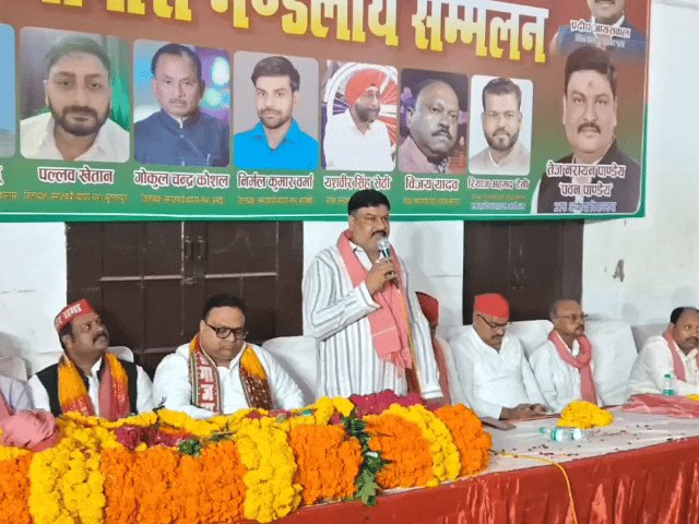अयोध्या में सपा व्यापार सभा का PDA व्यापारी सम्मेलन:राष्ट्रीय अध्यक्ष मनीष जगन अग्रवाल बोले- पीड़ित व्यापारी सपा के साथ, सरकार बनी तो दिलाएंगे सम्मान और उचित मुआवजा