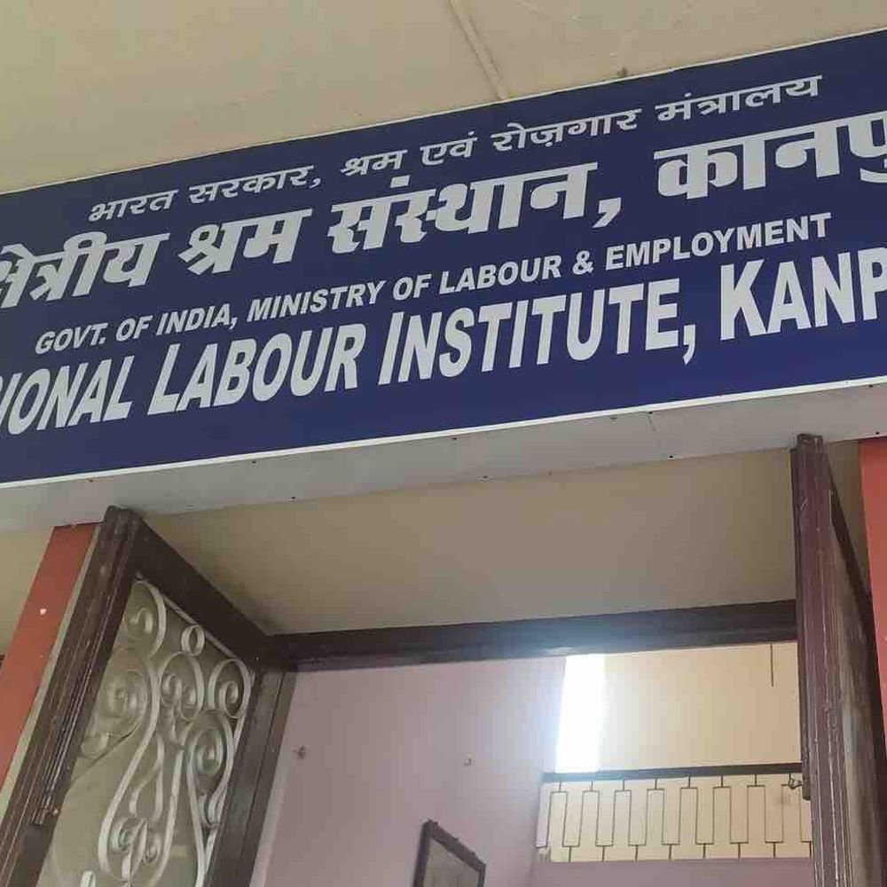 किदवई नगर में 28 सितंबर को रोजगार मेला लगेगा:2600 पदों पर युवाओं का होगा इंटरव्यू, 30 हजार तक मिलेगी सैलरी