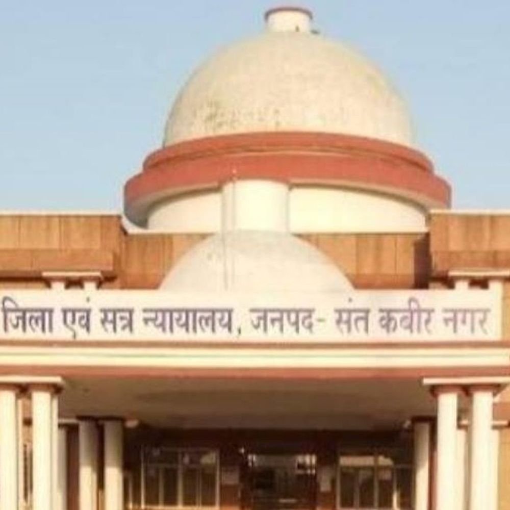 बुकिंग के बाद भी नहीं मिला गैस सिलेंडर:संतकबीर नगर में एजेंसी पर लगा ₹20 हजार का जुर्माना