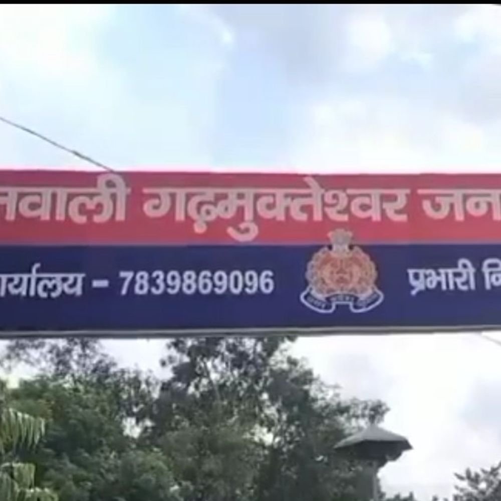 हापुड़ में दो नाबालिग छात्राओं से दुष्कर्म, एक गिरफ्तार:कॉलेज छोड़ने के बहाने जंगल ले जाने का आरोप, दूसरे आरोपी की तलाश जारी