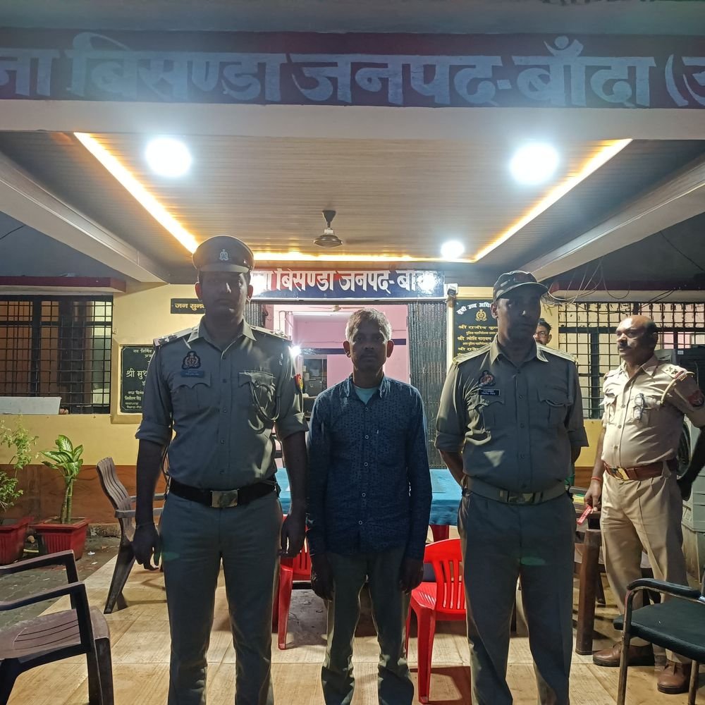 बांदा में कोडीन सिरप तस्करी का मामला:कक्षा 6 पास के नाम पर बना था मेडिकल एजेंसी का ड्रग लाइसेंस, मुख्य आरोपी के जीजा को जेल
