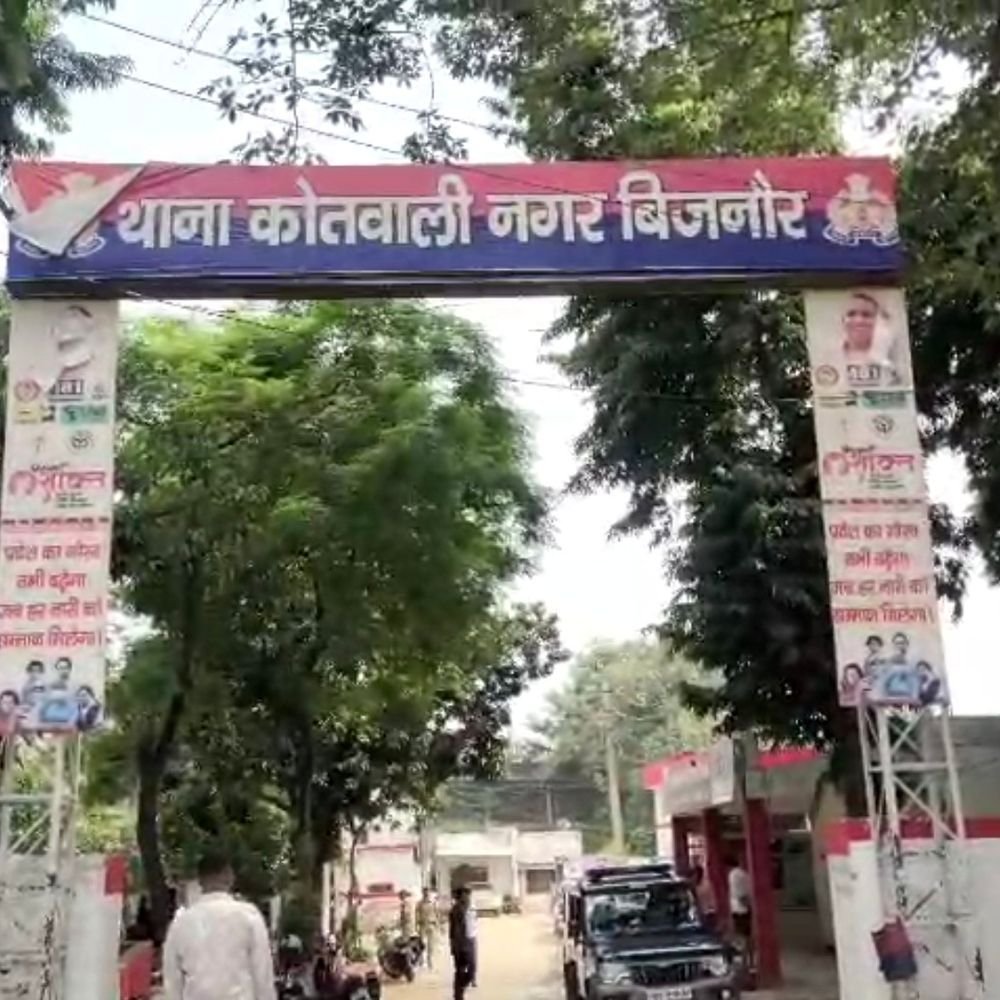 पति की मारपीट से गर्भ में बच्चे की मौत:बिजनौर में दहेज में कार-सोने की चेन न मिलने पर पीटा, पति समेत 3 पर केस