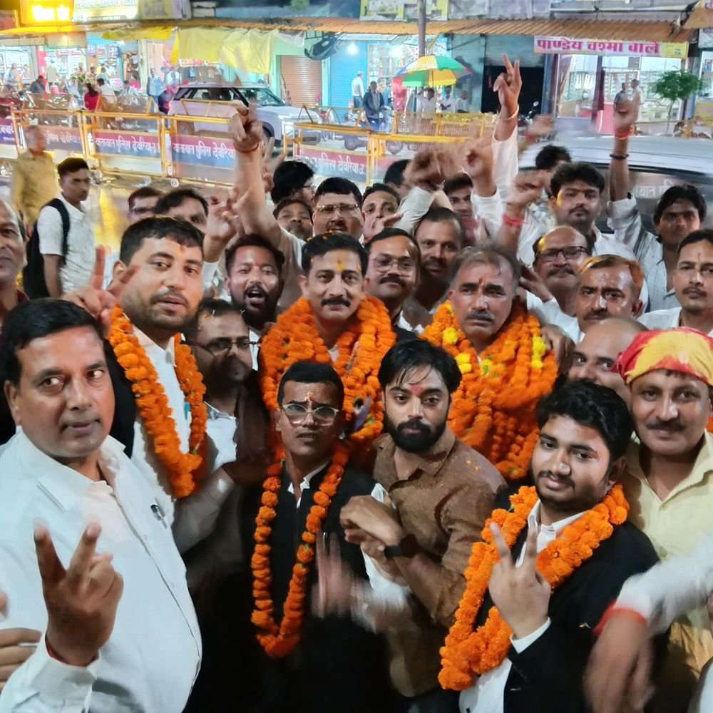 डिस्ट्रिक्ट बार एसोसिएशन चुनाव में वैभवकांत मिश्र अध्यक्ष बने:ऋषिराज मिश्रा मंत्री निर्वाचित; 1330 अधिवक्ताओं ने किया मतदान