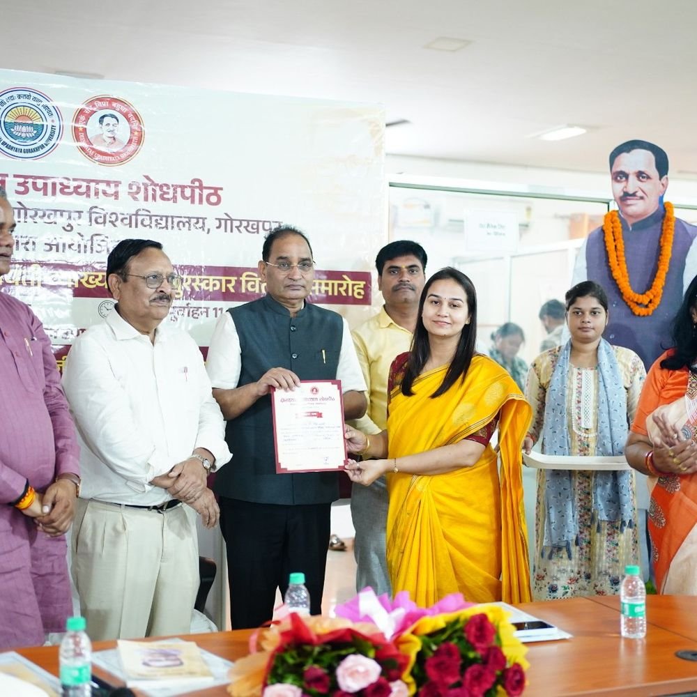 डीडीयू में पुरस्कार वितरण समारोह:भारतीय चिंतन, सामाजिक समरसता पर चर्चा; प्रतियोगिताओं में विजेता सम्मानित