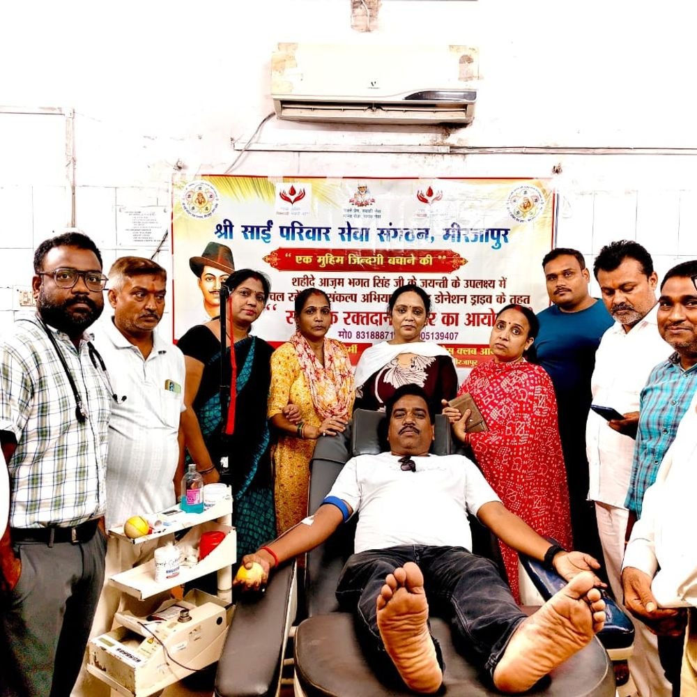 भगत सिंह जयंती पर साईं परिवार ने किया रक्तदान:मंडलीय अस्पताल में युवाओं ने उत्साह से दिया खून, जरूरतमंदों को मिलेगी मदद