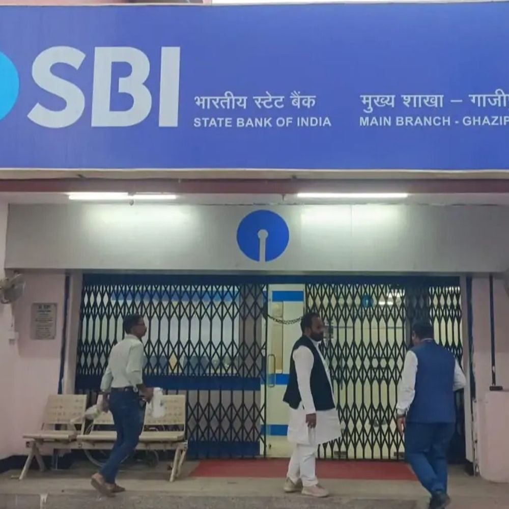 देशव्यापी बैंक हड़ताल स्थगित:गाजीपुर में आज सामान्य रूप से खुलेंगे सभी बैंक, मांगों पर बनेगी उच्चस्तरीय कमेटी
