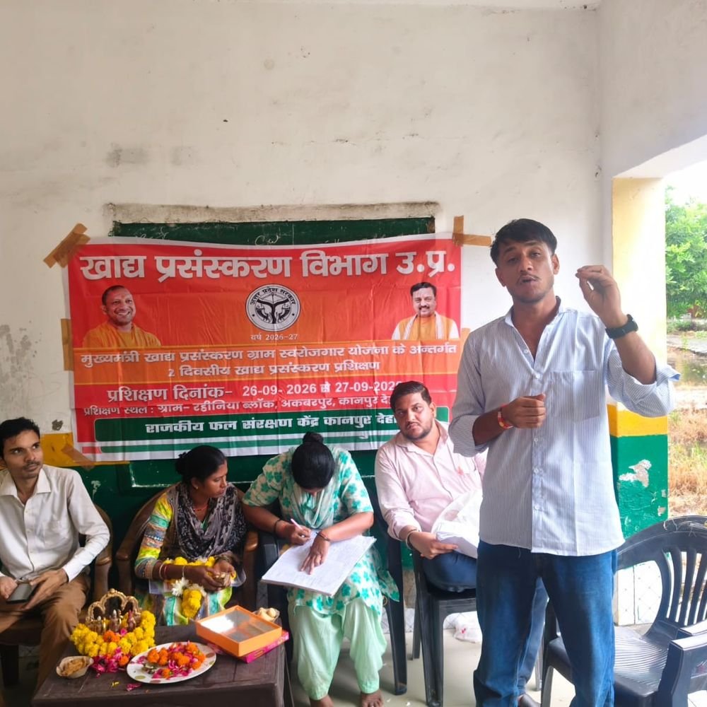 रहिनियापुर में स्वरोजगार एवं उद्यमिता कार्यक्रम शुरू:ग्रामीणों को दिया गया मार्गदर्शन, 30 लोगों ने भाग लिया