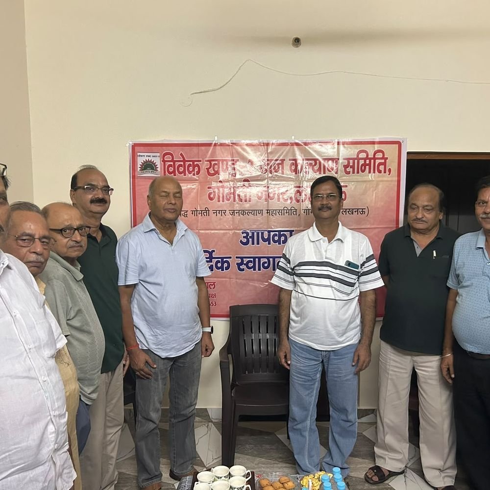 विवेक खंड-2 जन कल्याण समिति की बैठक:गंदे पानी और कूड़ा कलेक्शन की समस्या पर चिंता, एलडीए से समाधान की मांग