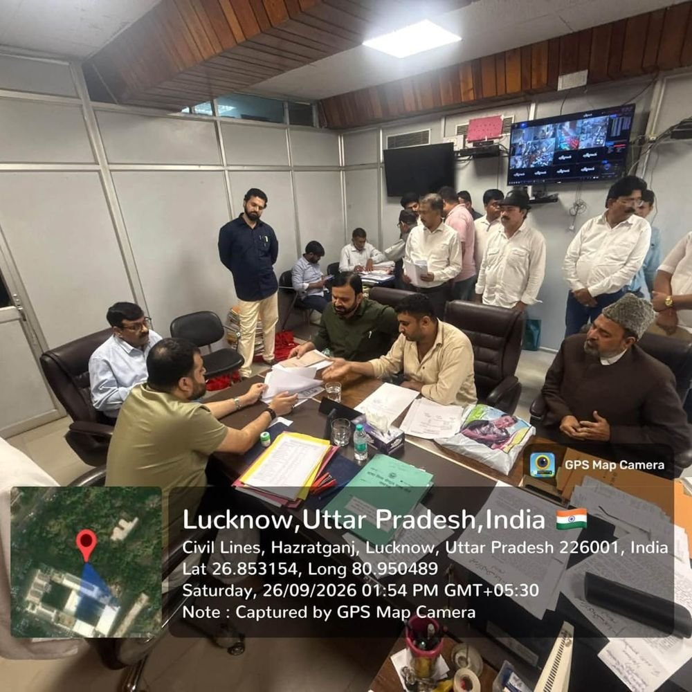लखनऊ में शिया सेंट्रल वक्फ बोर्ड की बैठक:कई मामलों की सुनवाई की, बहुमत से पास किए प्रस्ताव