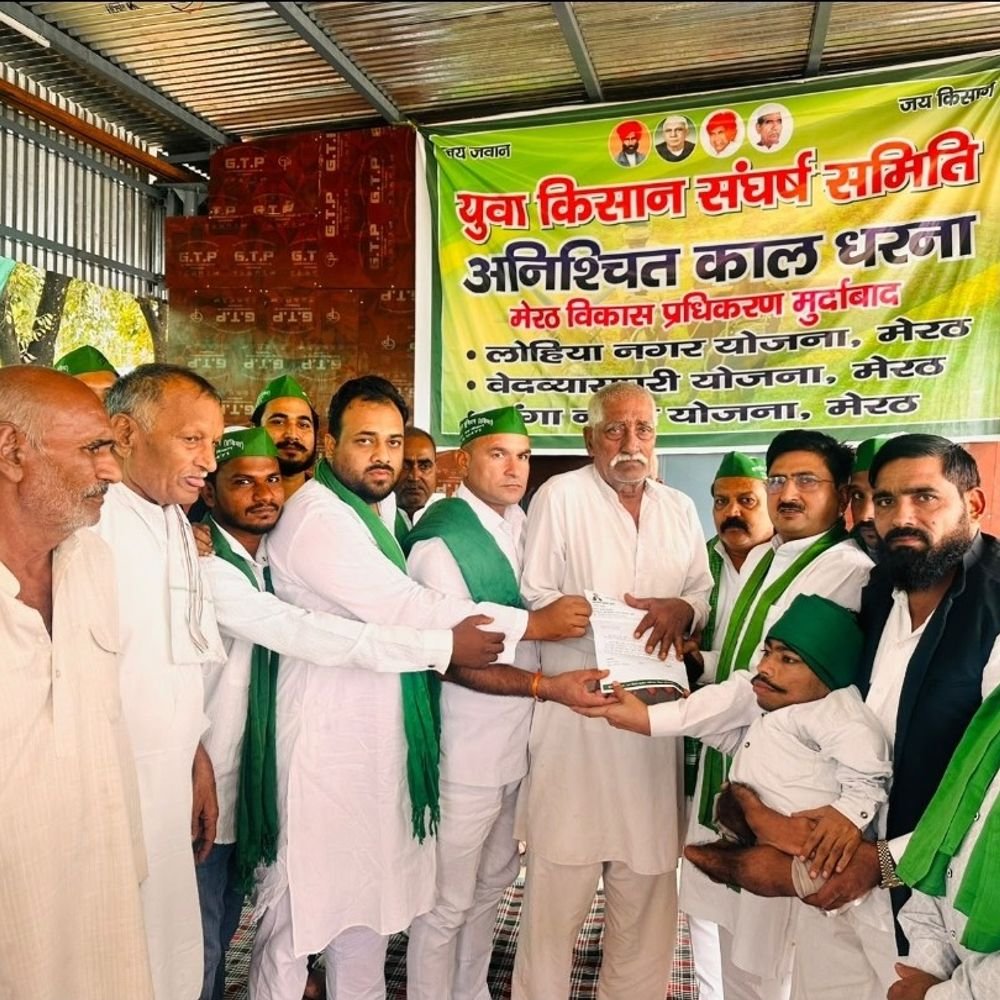 मेरठ में लोहिया नगर योजना अनिश्चितकालीन आंदोलन:भाकियू प्रतिनिधिमंडल ने किया सद्बुद्धि हवन, मुआवजा सहित भूखंड देने की मांग