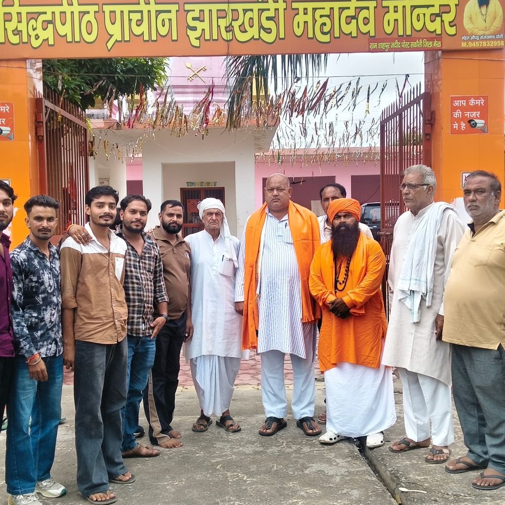 मेरठ के झाडखंडी मंदिर में पूजा-अर्चना:संत रविदास के विचारों पर जोर, भेदभाव मिटाने का दिया संदेश