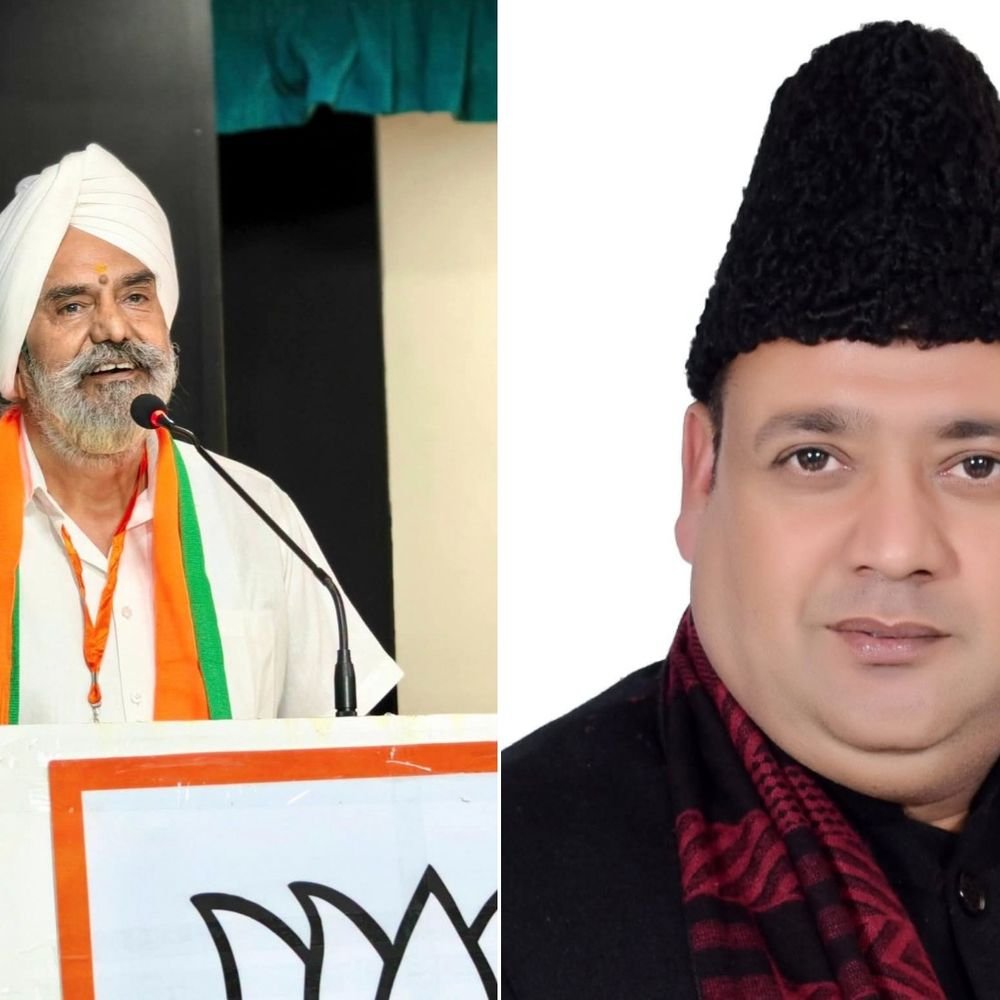 एमएलसी चुनाव में ढिल्लो-दानिश फिर आमने-सामने, आज से नामांकन:भाजपा ने हरि सिंह ढिल्लो पर जताया भरोसा, सपा ने दानिश अख्तर को उतारा