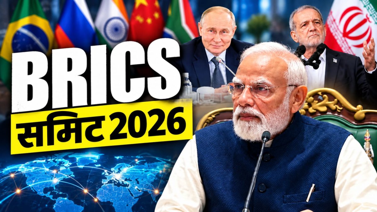 भारत मंडपम पहुंचे मोदी-पुतिन, अब होगी बड़ी बैठक!