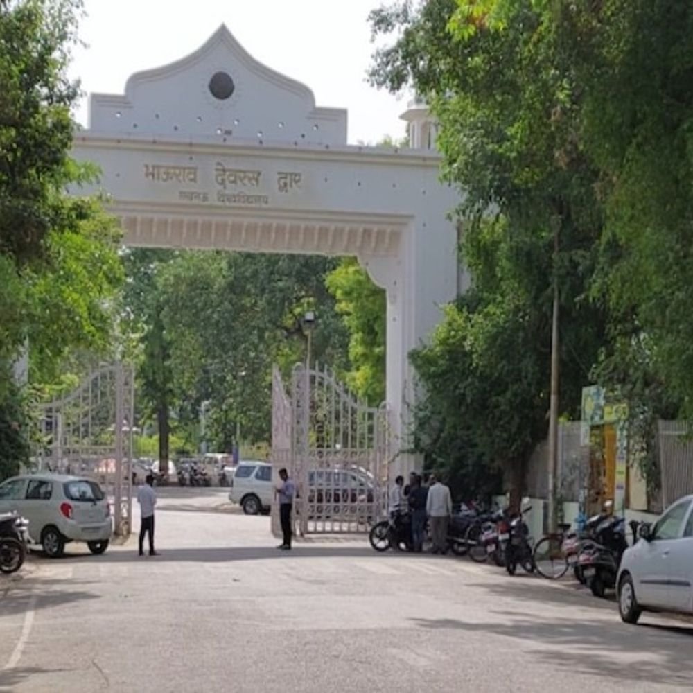 LU फीस बढ़ोतरी के विरोध में कॉलेजों का शिक्षक संघ:कुलपति को पत्र भेजकर शुल्क वापस लेने की मांग, आंदोलन की चेतावनी