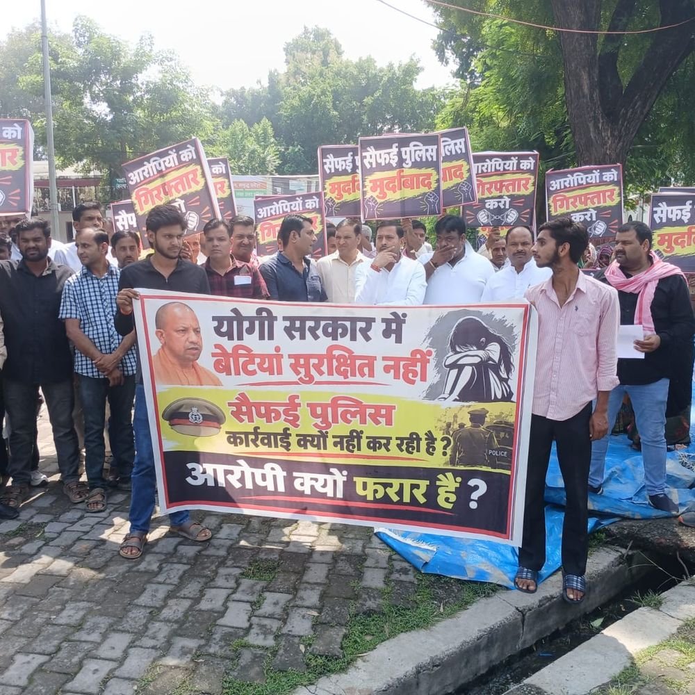 सैफई में 14 साल की किशोरी लापता:76 दिन बाद भी नहीं मिली, परिजनों ने पुलिस के खिलाफ किया प्रदर्शन