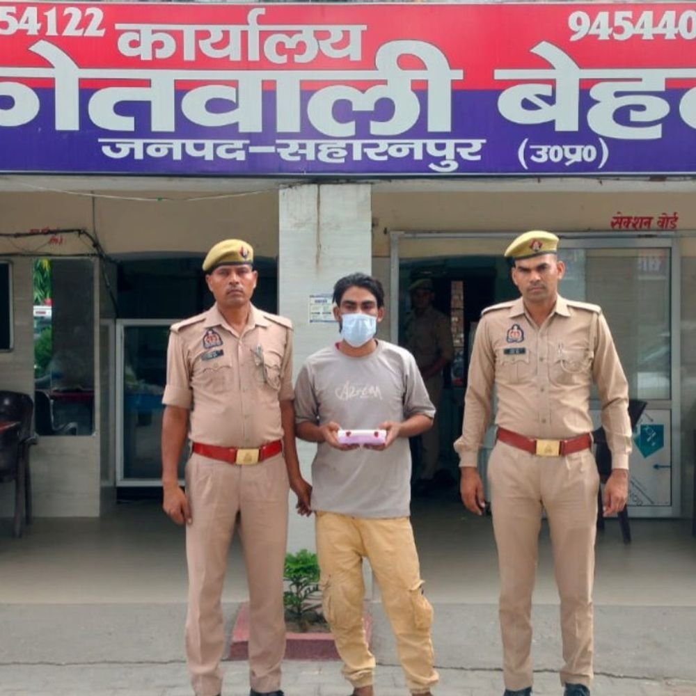 सहारनपुर में 265 ग्राम स्मैक के साथ एक गिरफ्तार:बेहट पुलिस ने चेकिंग के दौरान पकड़ा, अंतरराष्ट्रीय बाजार में कीमत 50 लाख बताई