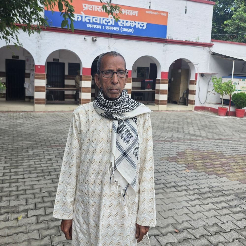 संभल में बेटे की शादी के 30 हजार रुपये छीने:बुज़ुर्ग की जेब से गायब हुए पैसे, पुलिस CCTV फुटेज खंगाल रही है