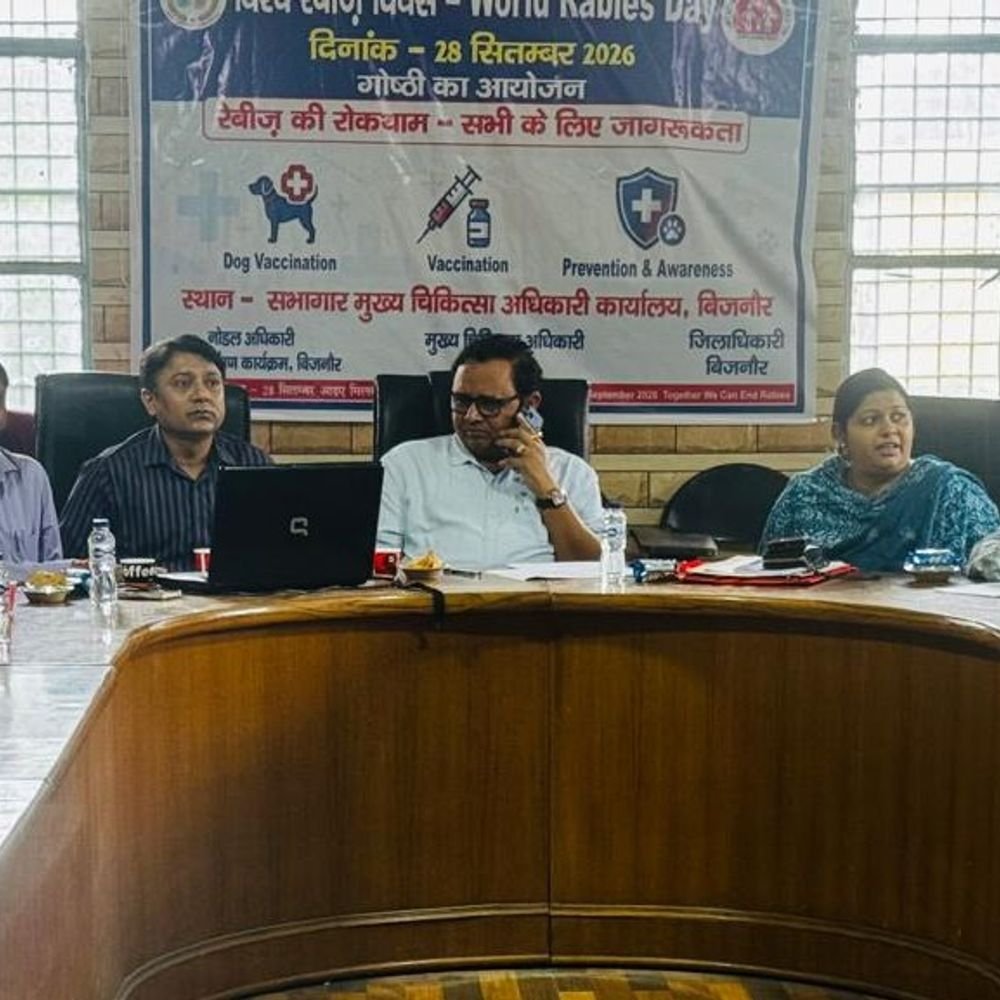 बिजनौर में विश्व रेबीज दिवस पर जागरूकता कार्यक्रम:CMO ने सभी स्वास्थ्य केंद्रों पर एंटी रेबीज वैक्सीन-सीरम की 100% उपलब्धता के दिए निर्देश