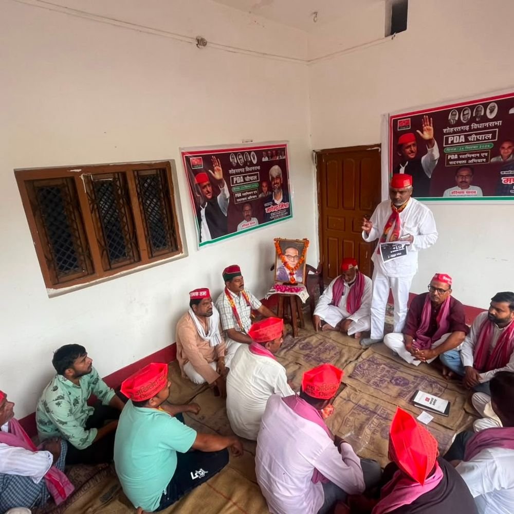 शोहरतगढ़ में सपा का PDA स्वाभिमान अभियान शुरू:मणेन्द्र मिश्रा की अगुवाई में जमधरा में लगी चौपाल; हर बूथ पर 400 नए सदस्य बनाने का लक्ष्य