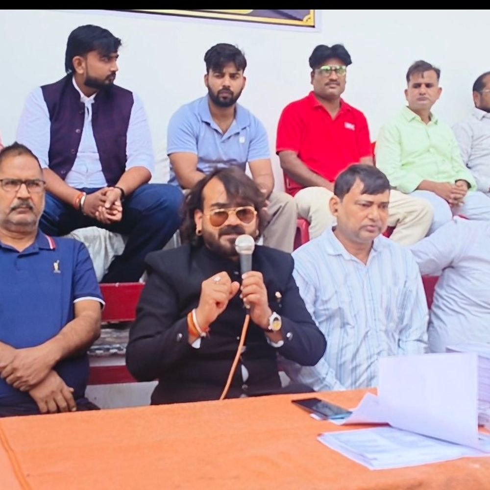 मित्र संघ का गठन, जन समस्याओं पर आंदोलन की तैयारी:विपुल राय बोले- जनता की समस्याओं को अधिकारियों तक पहुंचाकर समाधान के लिए करेंगे प्रयास