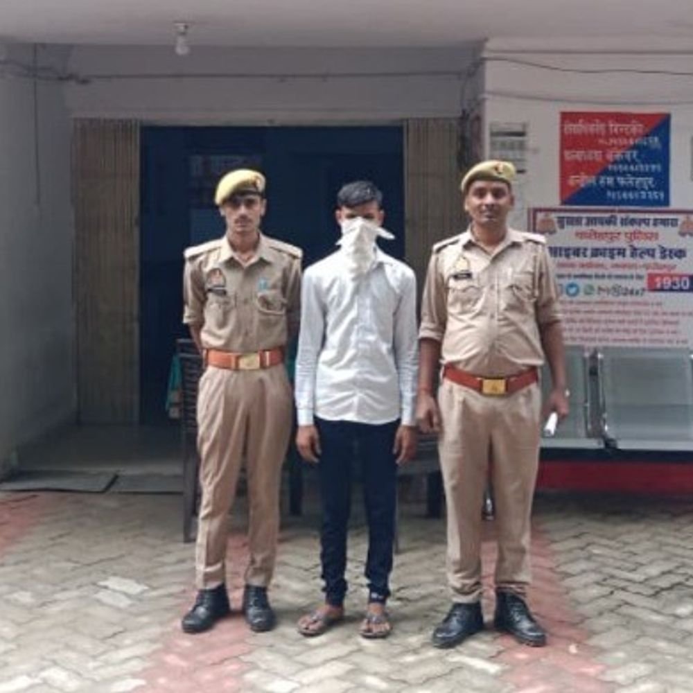 फतेहपुर में शादी का झांसा देकर महिला से दुष्कर्म:SC/ST एक्ट सहित गंभीर धाराओं में केस दर्ज, आरोपी गिरफ्तार