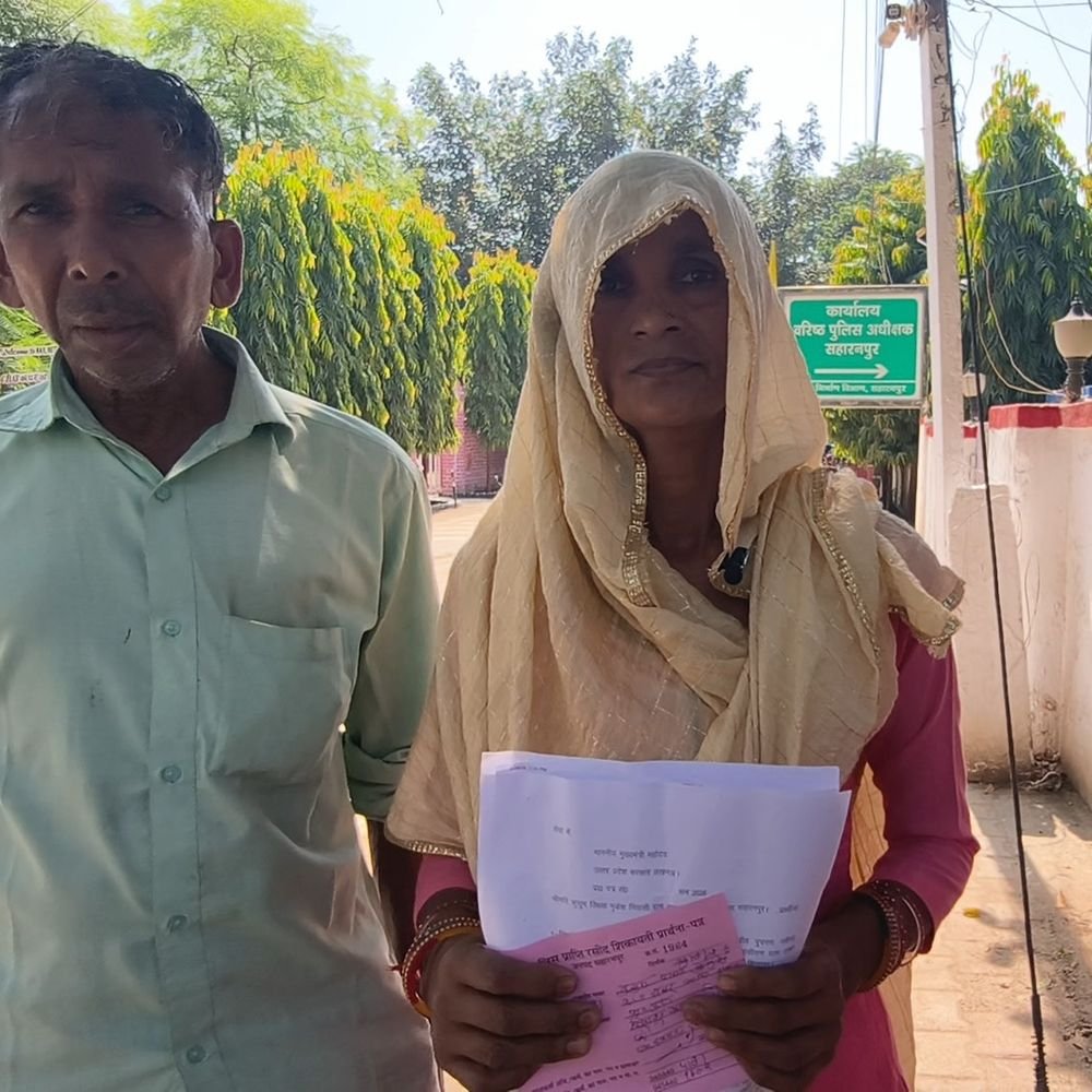बेटे को मारने के लिए पीछा करने का आरोप:सहारनपुर में ट्रैक्टर-ट्रॉली रोककर दी धमकी, विधवा मां बोली-हमें लड़ाई नहीं, बच्चों की सुरक्षा चाहिए