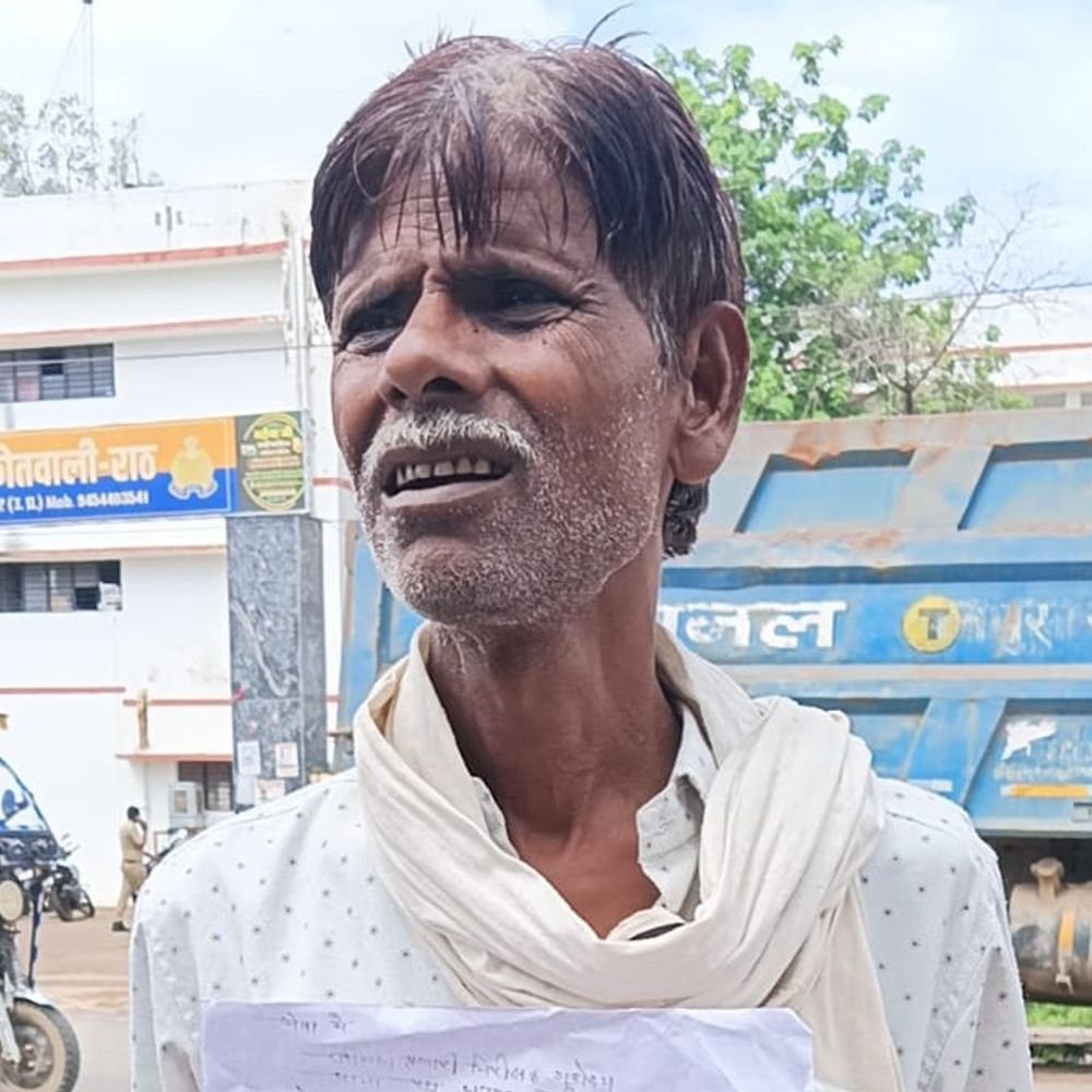 योगा टीचर की नौकरी का झांसा देकर 91 हजार हड़पे:10 महीने तक मुफ्त में काम भी कराया, पिता ने राठ कोतवाली में शिकायत की