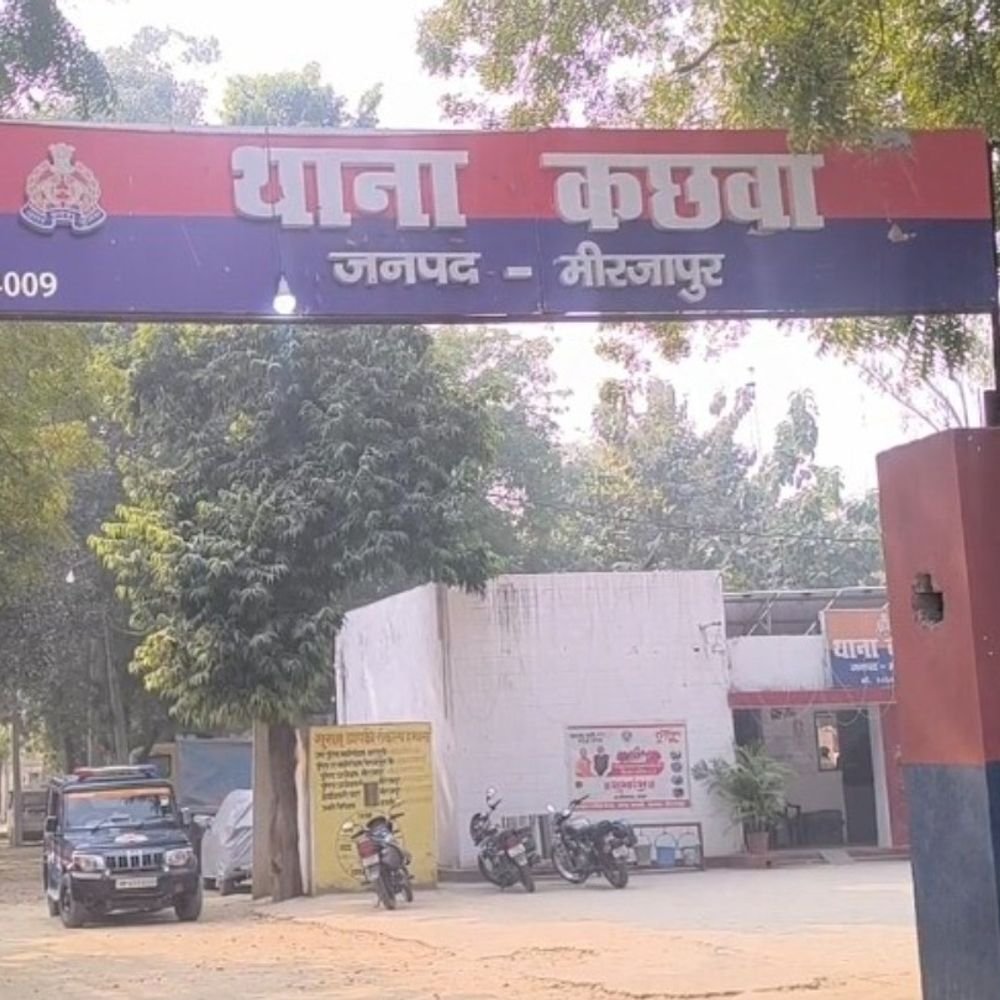 मिर्जापुर में 8 साइबर ठगी पीड़ितों को राहत:58,817 रुपए वापस, पुलिस ने बैंकों से संपर्क कर ठगी की रकम कराई होल्ड