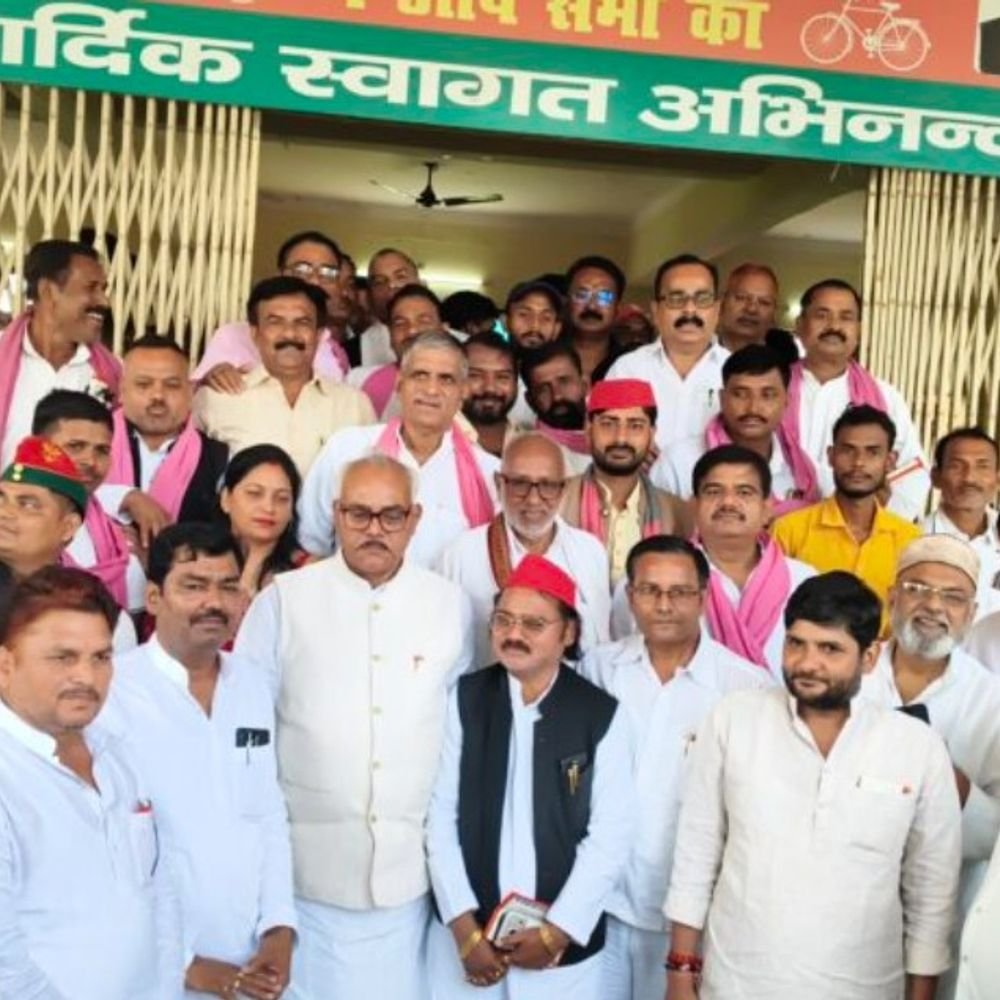 सपा ने एमएलसी चुनाव की तैयारियां तेज कीं:सोनभद्र में जिलाध्यक्ष की अध्यक्षता में हुई बैठक, शिक्षक-स्नातक प्रत्याशियों के लिए वोट मांगे