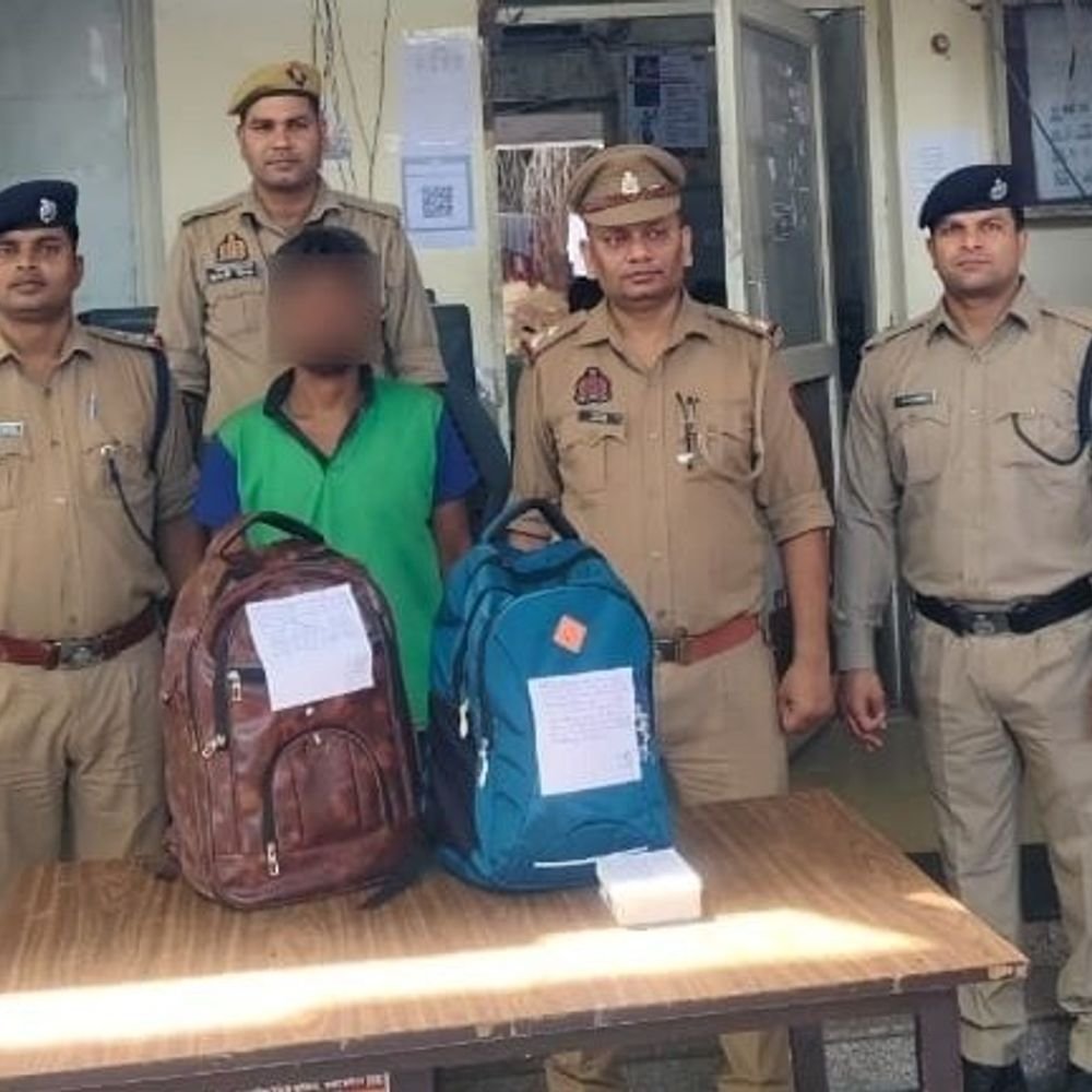 मथुरा में ट्रेन से 12 किलो गांजा बरामद-तस्कर गिरफ्तार:6 लाख रुपए कीमत, दिल्ली ले जा रहा था