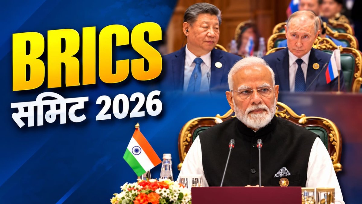 मोदी-जिनपिंग की मुलाकात, चीन के समर्थन पर पीएम मोदी ने जताया आभार