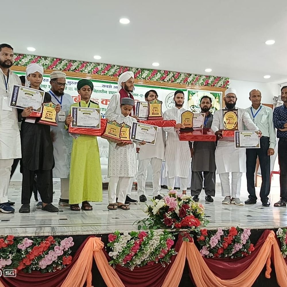 सीरतुन्नबी कॉम्पिटिशन सीजन-2 का सम्मान:गोरखपुर में सीरतुन्नबी समारोह के दौरान कलमा शरीफ पढ़ने की विशेष मुहिम शुरू