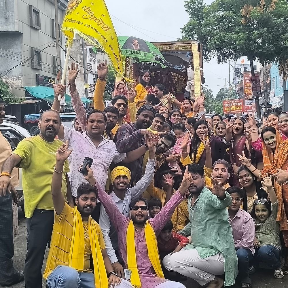 गणेश विसर्जन शोभायात्रा धूमधाम से निकली:कचहरी रोड स्थित रामबाग परिवार की प्रतिमा का विधि-विधान से विसर्जन, श्रद्धालु रंग-गुलाल से सराबोर