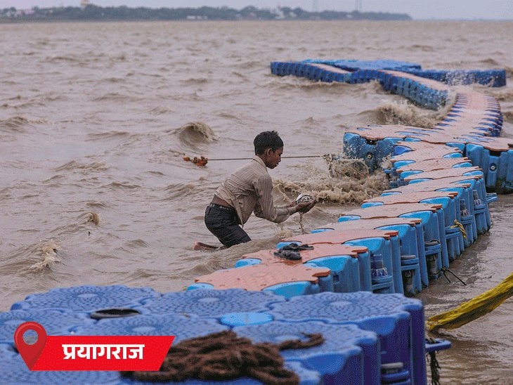उत्तराखंड में भारी बारिश का अलर्ट-5 जिलों में स्कूल बंद:MP-UP में नदियां उफान पर, कई बांधों के गेट खुले; कानपुर-इटावा हाईवे 200 मीटर धंसा