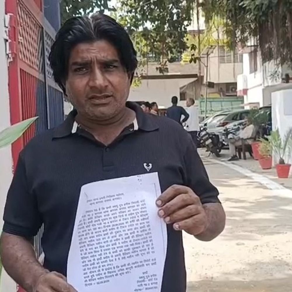 वेल्डिंग मशीन वापस न करने का आरोप:बागपत में दुकानदार ने पुलिस से कार्रवाई की मांग की