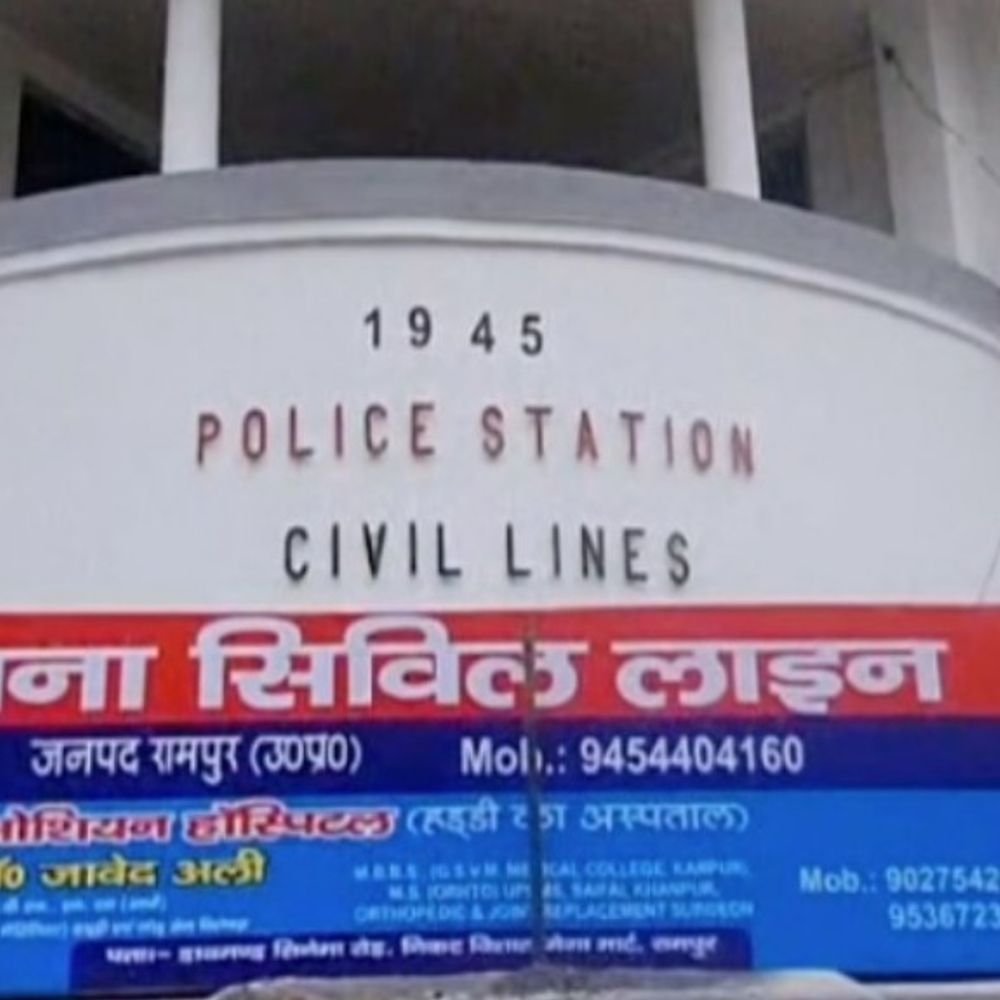 कैंसिल चेक से कारोबारी के खाते से 2.86 लाख रुपए:रामपुर में लोन दिलाने का झांसा देकर चेक में हेरफेर की, 3 पर केस दर्ज किया