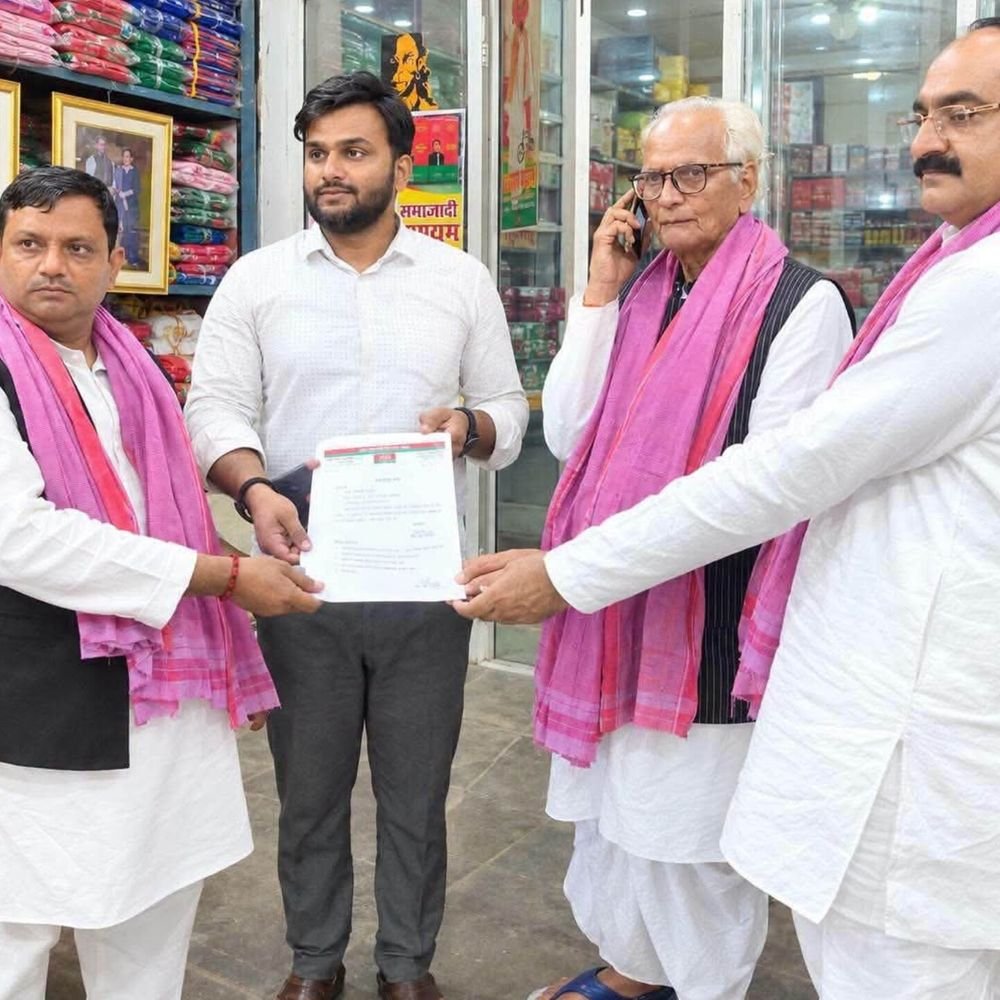 गौरव शंकर यादव बने समाजवादी शिक्षक सभा के राष्ट्रीय सचिव:बेल्थरा रोड के टंगुनिया निवासी हैं, पूर्व जिलाध्यक्ष के पुत्र; कार्यकर्ताओं में खुशी